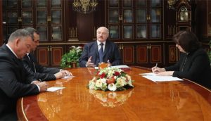 Лукашенко назначил